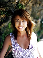 asian thick pussy